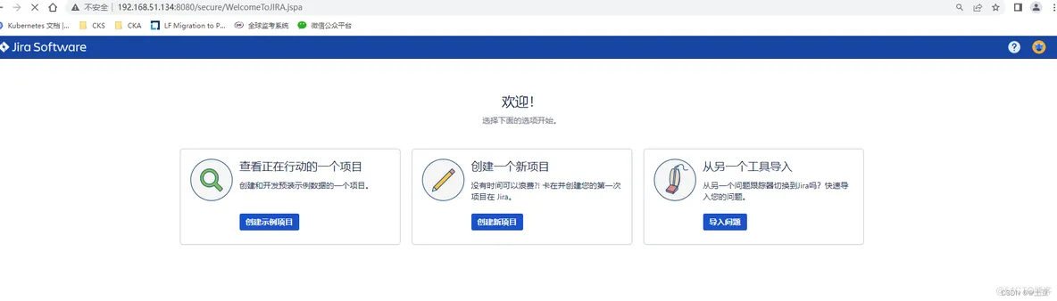 docker jellfin docker jellfin n卡驱动_运维_14